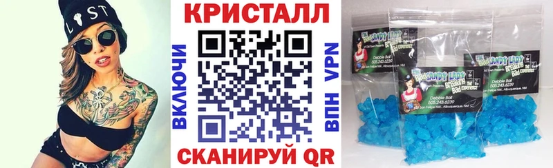 kraken зеркало  Богородск  АМФ 97%  как найти закладки 
