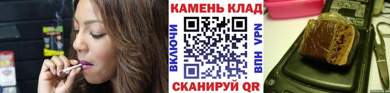 ГАШИШ гашик  МЕГА как зайти  Богородск 