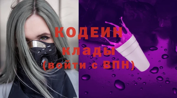 героин Балабаново