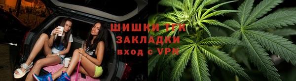 героин Балабаново