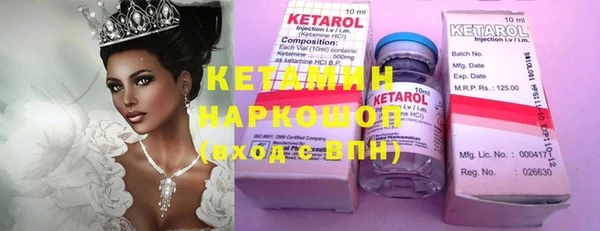 героин Балабаново