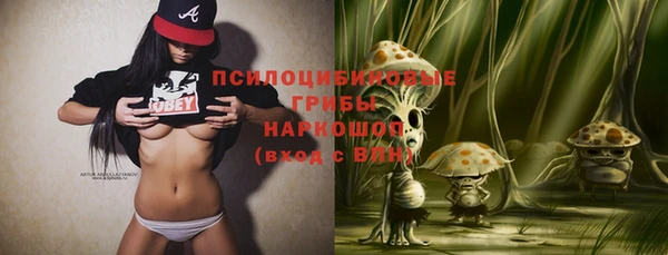 героин Балабаново