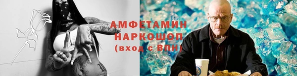 героин Балабаново