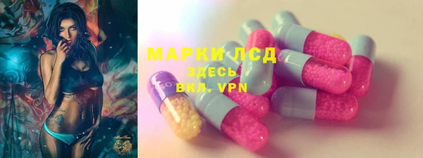 героин Балабаново