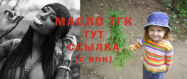 героин Балабаново