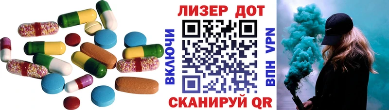 ЛСД экстази ecstasy  Богородск 