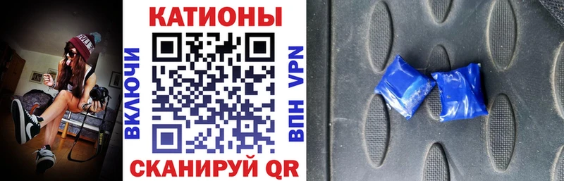 Меф мука  что такое наркотик  Богородск 
