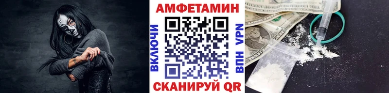 Метамфетамин винт  как найти закладки  Богородск 